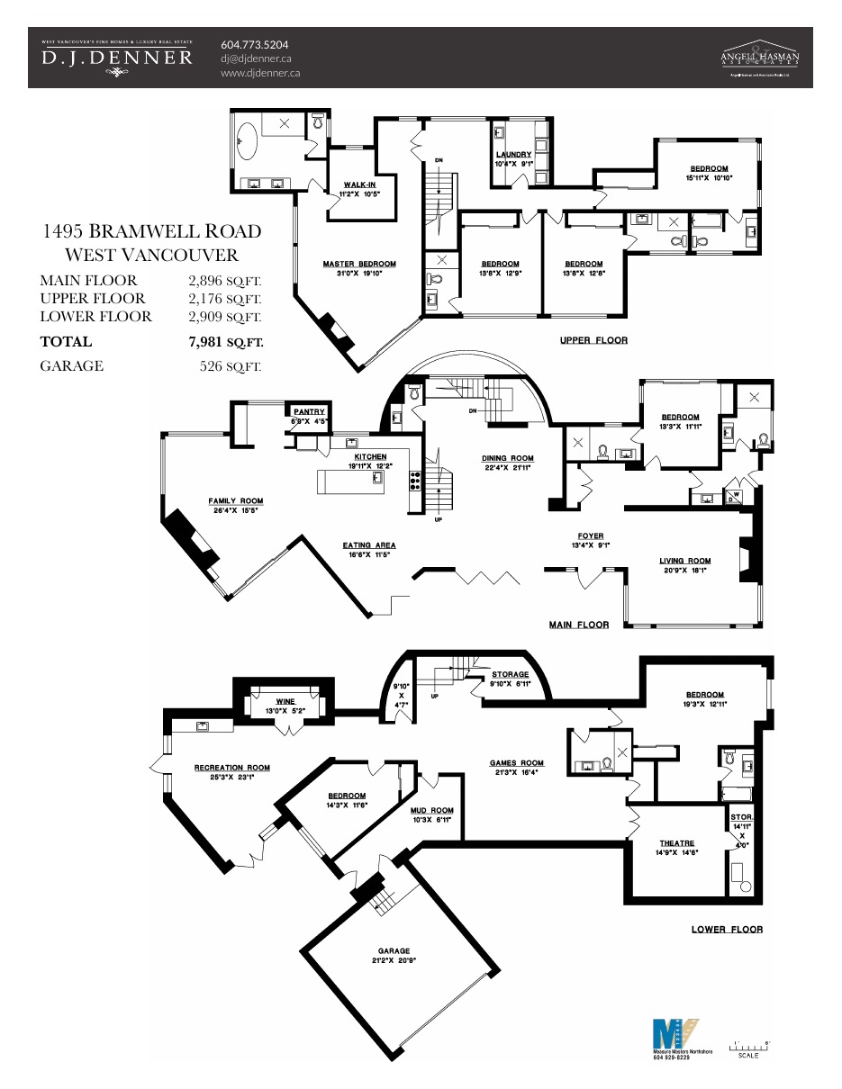 Floor plan for 1495 Bramwell, Chartwell, West Vancouver