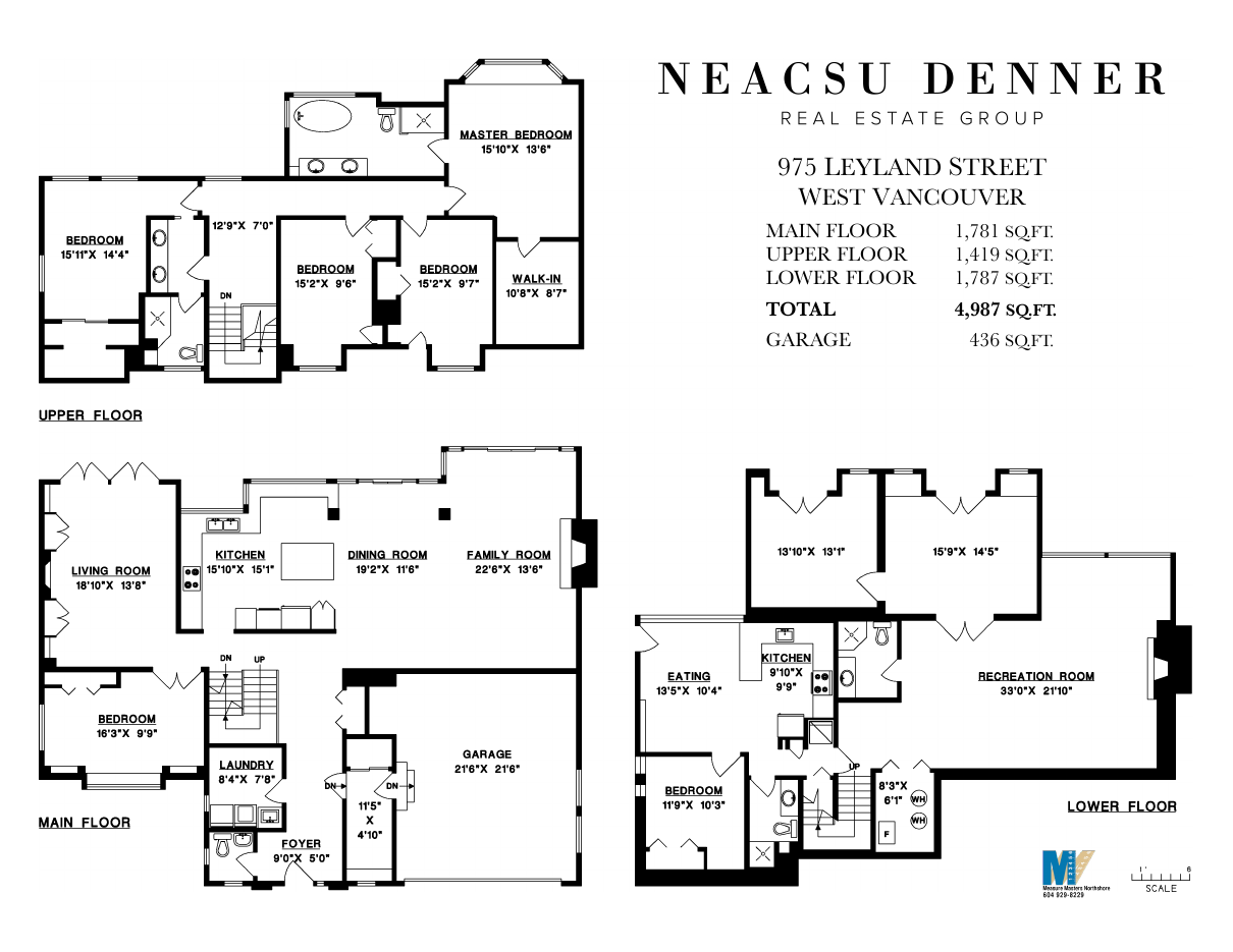 Floor plan for 975 Leyland Street, Sentinel Hill, West Vancouver